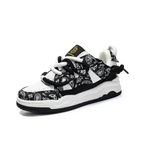 Skate Park Low-Top Skateboard Shoes Men's