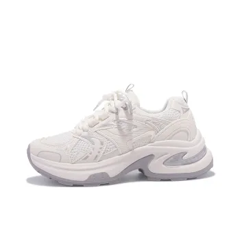 Miss Zhang Low Top Chunky Sneakers Women's Beige