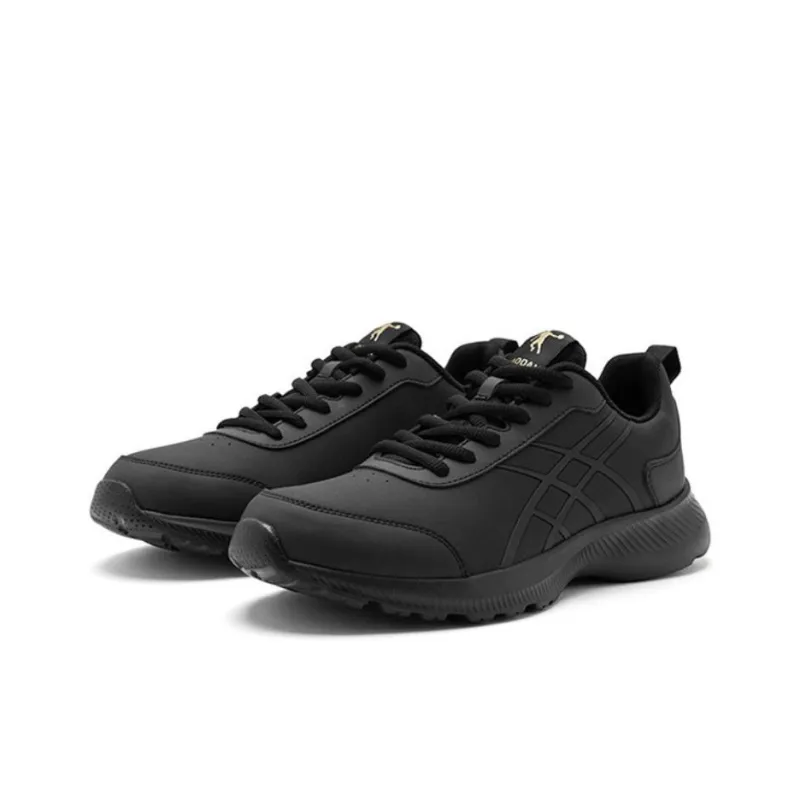 QIAODAN Anti Slip Wear Resistant Low Top Casual Running Shoes Men's Black Gold-3