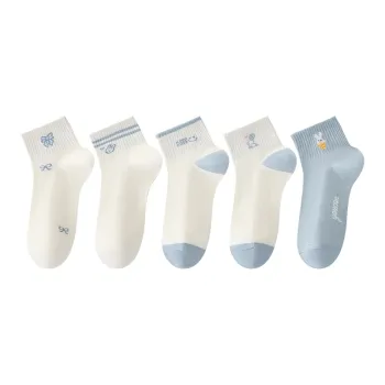 H YXIANG Ankle Socks Women's 5 Pack Light Blue Shades
