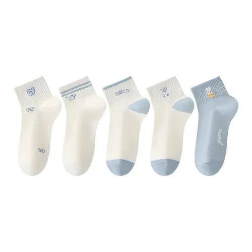 H YXIANG Ankle Socks Women's 5 Pack Light Blue Shades