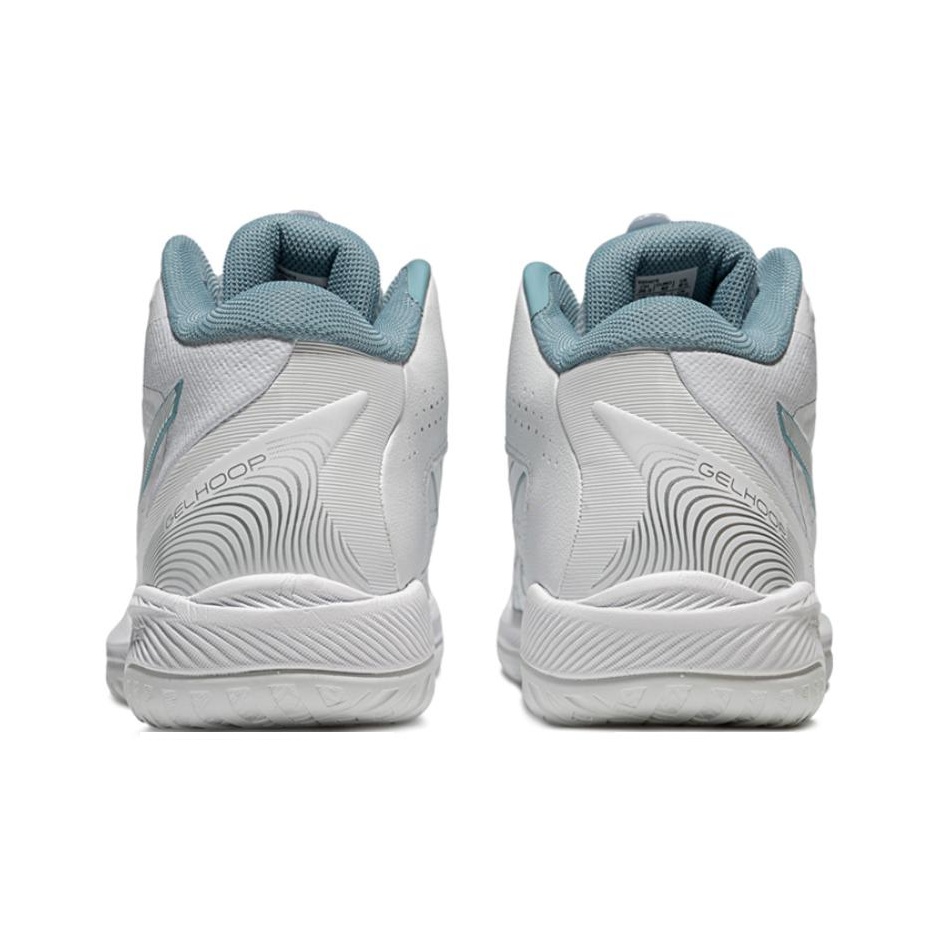 Asics GELHOOP V16 Cushioned Slip-Resistant Low-Top
