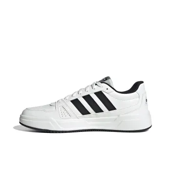 Adidas LITE BALLER Balanced Breathability Low Top Skateboard Shoes Men's White
