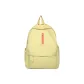 Yellow (with Pendant)
