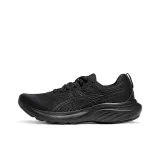 Black/Graphite Grey