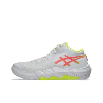 Asics Unpre Ars Cushioning Anti Slip And Wear Resistant Mid Top Basketball Shoes Men's Gray Green