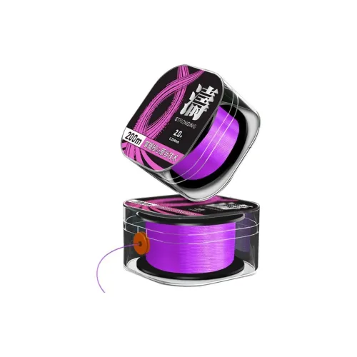 Dragon King Of The Sea Fish Line Main Line Nylon Thread 200m