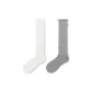 White+Light Gray-2 Pack