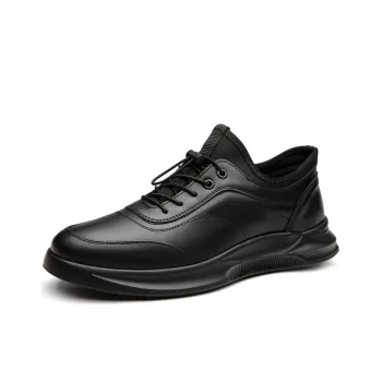 Bull Charm Abrasion-Resistant Low-Top Casual Shoes Men's