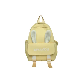 Cwatcun Polyester Backpack Women's Yellow/Blue/Pink/Purple/Black