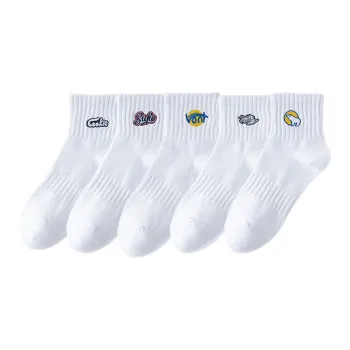 Caramella Ankle Socks Unisex 5 Pack Mixed Color