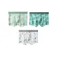 Fox Green+Maple Leaf Green+Seahorse White