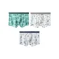 Maple Leaf Green+Seahorse White+Fruit Gray