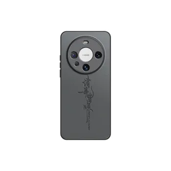 Lingtao Phone Cases