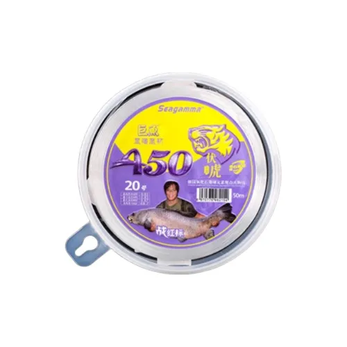 Higman Fish Line