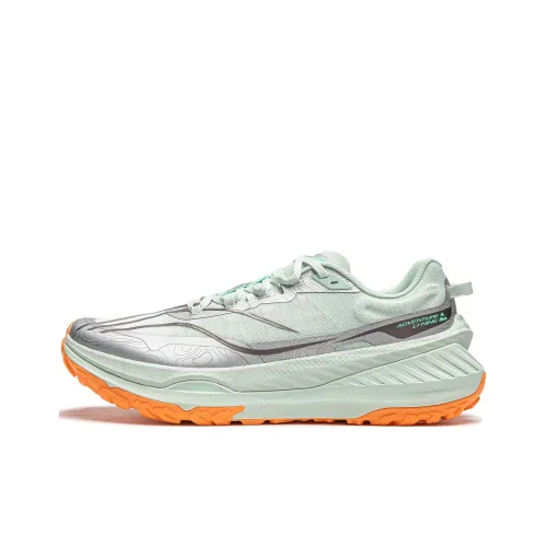 LINING Dilu Running Shoes Men Low-Top Ice Fat Green/Silver