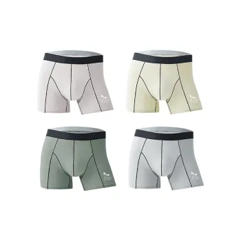 RED DRAGONFLY Cotton Panties Men's 4 Pack Gift Box Set
