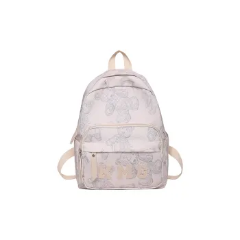 Cwatcun Nylon Backpack Women's White/Pink/Black/Yellow/Purple