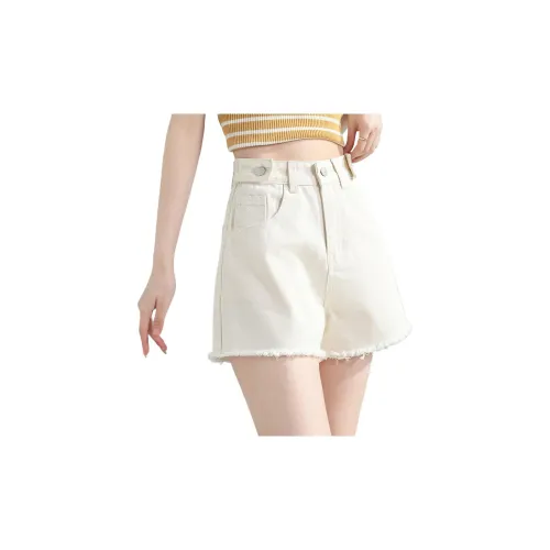 JEANSWEST Denim Shorts Women's