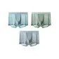 Blue+Green+Light Gray