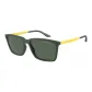 Matte Green/Matte Yellow