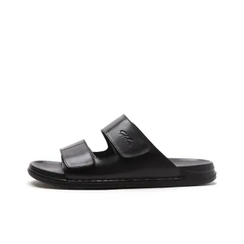 Satchi Slide Slippers Men's Black