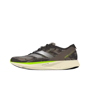 Adidas Adizero Takumi Sen 10 Anti Slip Wear Resistant Low Top Running Shoes Men's Brown Silver