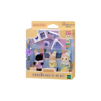Sylvanian Families Good Night Stargazing Set Dolls Plush Doll Small Size Tall