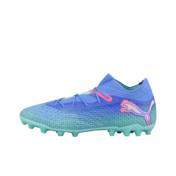 PUMA FUTURE 7 Anti Slip Wear Resistant Soccer Shoes Men's Blue