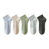 [5 Pack]Blue-Dark Gray+Light Gray+Black+Khaki