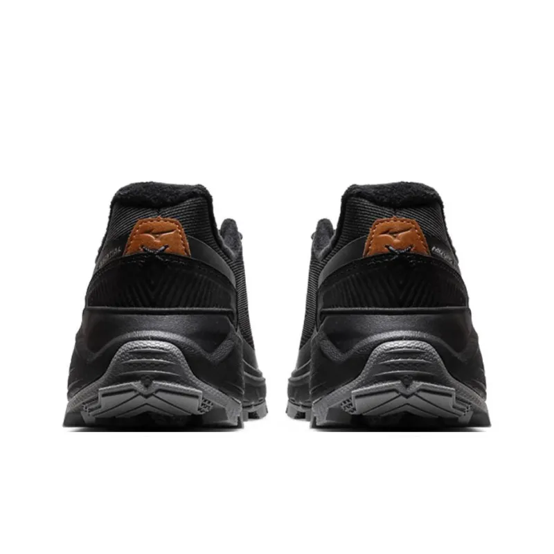 Mizuno Crosswild Ii Sneakers-3