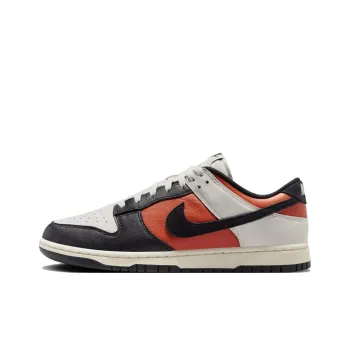 Nike Dunk Low Retro 'Phantom Vintage Coral'