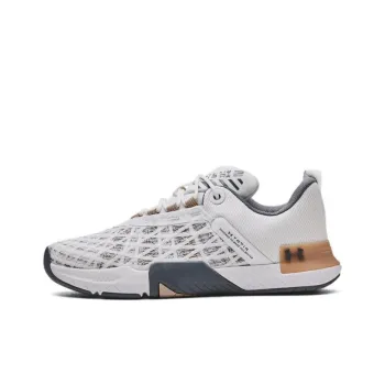 Under Armour Tribase Anti Slip Wear Resistant Low Top Training Shoes Men's White