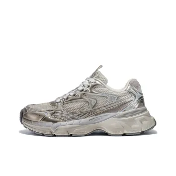 Kappa Anti Slip Wear Resistant Low Top Chunky Sneakers Unisex Brown Gray