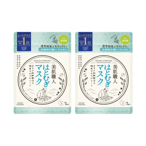 KOSE COSMEPORT 시트 마스크 남녀공용