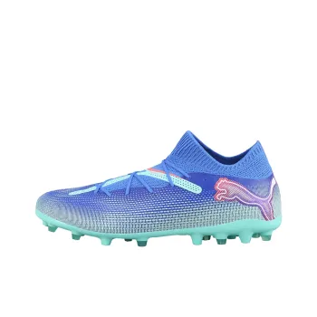 PUMA FUTURE 7 PRO MG Rubber Short Studs Slip Resistant Soccer Shoes Men's Turquoise
