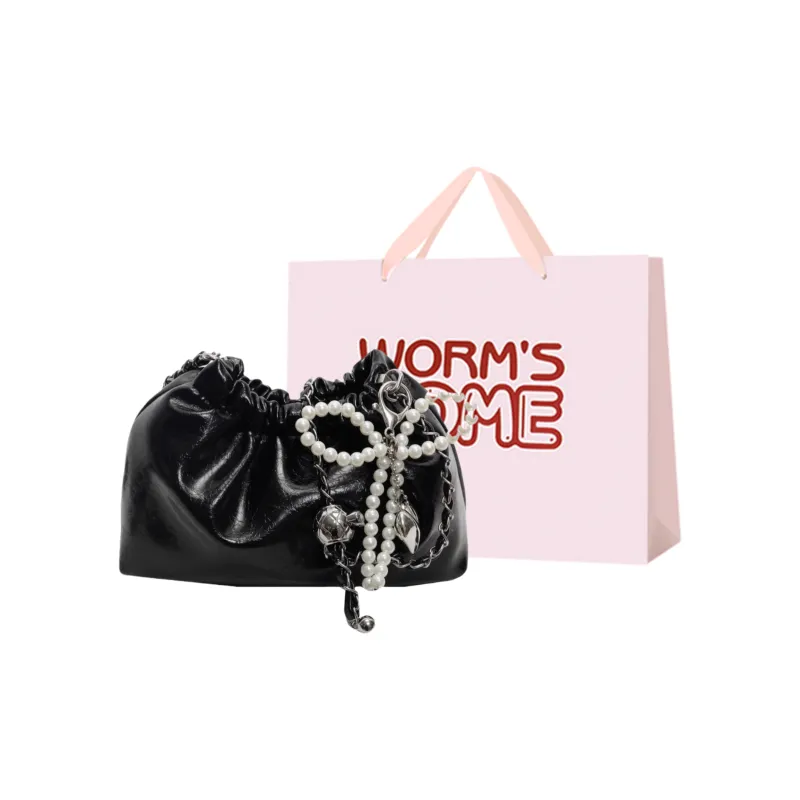 Worm's Home PU Shoulder Bag, Crossbody Bag Women's White/Silver/Black-14