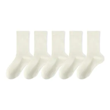 Moremoli Mid-Calf Socks Unisex 5 Pack