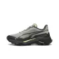 Smokey Grey/Black