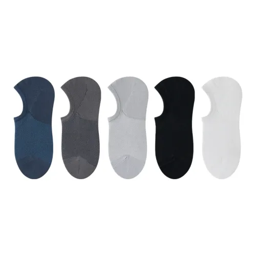 MIIOW No Show Socks Men's 5 Pack
