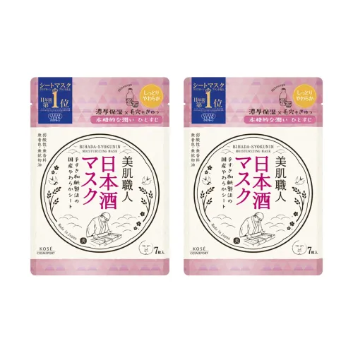 KOSE COSMEPORT 시트 마스크 남녀공용