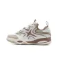 Sail White/Clay/Mushroom Brown
