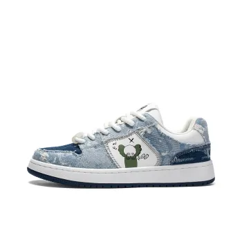 Skate Park Low-Top Skateboard Shoes Men's