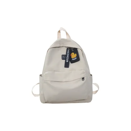 Barang Bear Backpacks