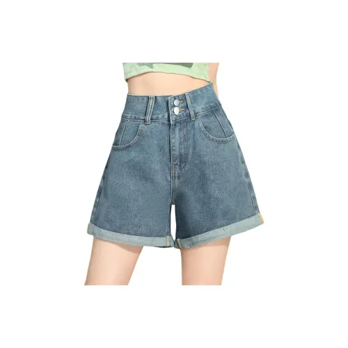 JEANSWEST Denim Shorts Women's Denim Blue