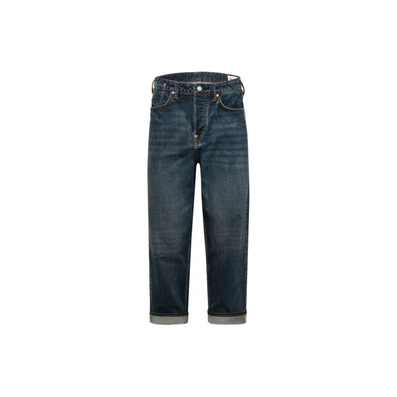 EVISU Logo print Jeans-1