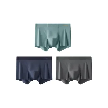 MIIOW Men Underpants