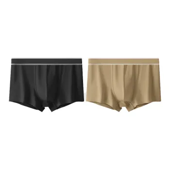 MIIOW Men Underpants