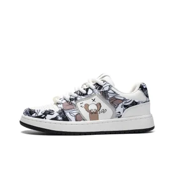 Skate Park Low Top Skateboard Shoes Men's