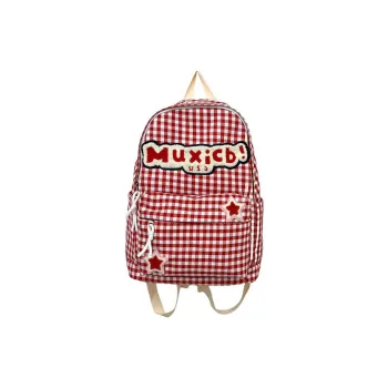 Barang Bear Backpacks